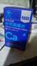 黄金搭档钙片中老年补钙片中老年人腿抽筋腰腿疼骨质疏松搭维生素d液体钙 实拍图