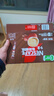 雀巢（Nestle）【樊振东同款】1+2特浓低糖*速溶咖啡三合一冲调饮品30条390g 实拍图