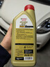 嘉实多（Castrol）极护智E版 全合成机油 润滑油 5W-40 SP A3/B4 1L 汽车保养 实拍图
