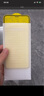 品胜  适用iPhoneXS Max/11ProMax钢化膜全屏硬边苹果XS Max/11ProMax手机膜全覆盖高清贴膜两片装 实拍图