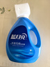 蓝月亮 手洗专用洗衣液 风清白兰 1kg/瓶 内衣内裤适用 易漂 洁净去污 实拍图