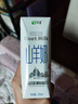 顶羊山羊奶250ml*12盒钻石装年货礼盒装 不同于牛奶 儿童中老年早餐奶 实拍图