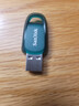 闪迪（SanDisk）(SanDisk) 256GB USB3.2 U盘 CZ96至尊高速Eco 读速100MB/s 环保材料 小巧便携 数据恢复 商务办公 实拍图