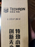 雪佛龙（Chevron） 特劲TCP燃油宝除积碳汽油添加剂三元催化保养清洁剂355毫升 实拍图