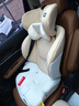 bebelock儿童安全座椅汽车用9个月-12岁宝宝车载坐椅增高垫可折叠通用便携 香槟金-isofix接口款 i-Size认证 实拍图