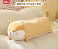 名创优品（MINISO）趴姿系大号趣味狗狗公仔玩偶玩具抱枕靠枕娃娃生日礼物女 卡其色 实拍图