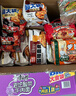 康师傅方便面 大食袋酸菜牛肉面162g*24 泡面袋装整箱速食 方便食品 实拍图
