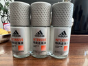 阿迪达斯（adidas）男士畅爽走珠止汗露滚珠香体液50ml 72小时腋下止汗抑汗 去臭净味 实拍图