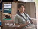 飞利浦（PHILIPS）小金鱼颈椎按摩器按摩披肩斜方肌肩颈腰背部热敷按摩仪5203N送父母亲节日生日男女友新年礼物 实拍图
