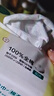 全棉时代（PurCotton）【孙颖莎同款】婴儿棉柔巾100%纯棉干湿两用面巾洗脸巾80抽*12包 实拍图