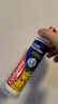 高露洁（Colgate）宝可梦联名皮卡丘欧洲进口防蛀直立按压泵式牙膏130g含氟健齿自营 实拍图