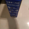伊利安慕希AMX利乐冠旋盖装益生菌酸奶200g*10盒 礼盒装  实拍图