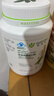 安利Amway纽崔莱蛋白质粉多种植物蛋白粉营养粉缓解疲劳 【原码】多种植物蛋白粉 770g*1瓶 实拍图
