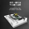 keepLINK  KP-G4812GFB 防水盒千兆隔离标准POE分离器 实拍图