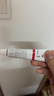 【原研进口】立思丁 夫西地酸乳膏 15g:0.3g/盒 实拍图