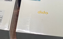 dido R50ProMax血压手环健康研究血糖心电尿酸血糖仪器男女家用蓝牙通话心率血氧记录仪监测智能手环 实拍图