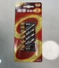 南孚7号电池12粒 七号碱性 聚能环5代 适用耳温枪/血糖仪/无线鼠标/遥控器/血压计/挂钟/血氧仪等 实拍图