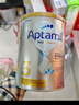 爱他美（Aptamil）爱他美澳洲白金版 叶黄素DHA新西兰婴幼儿配方牛奶粉官方授权 【极速发货 最快次日达】3段  保质期27年7月 900g 实拍图