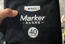 晨光（M&G）文具马克笔40色水彩笔动漫双头油性画笔记号笔套装学生文具儿童送男孩女孩生日开学礼物美育 实拍图