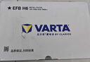 瓦尔塔（VARTA）京东汽车电瓶蓄电池启停 动力强劲 EFB H6大众速迈腾途观以旧换新 实拍图