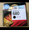 惠普（HP）680原装彩色墨盒 适用hp 2138/2677/3636/3638/3838/3776/3777/3778/4678/5078/5088打印机 墨盒 实拍图