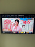 海尔【小红花电视-绽放版】65H5C 65英寸 8核 144Hz高刷 3+32GB 游戏 护眼 国家补贴一级能效 京东自营 实拍图