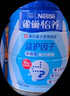 板栗开口器核桃夹子不锈钢剥板栗器板栗开壳器板栗夹十字刀开口器 加厚耐用【1个装】板栗/核桃开口器 实拍图