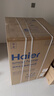 海尔（Haier）全自动波轮洗衣机 10KG 超薄 变频一级能效 超薄 家电国家补贴以旧换新京东自营 XQB100-BZ20D0 实拍图