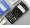 卡西欧FX-82ES PLUS A-2 函数科学计算器学生考试日常学习大学高中初中学生适用无存储功能 fx-82es plus A智黑+皮套笔电池螺丝刀 实拍图