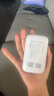 TCL随身wifi三网通用免插卡无线wifi6车载4G路由器随身便携无限制移动联通电信全国通用2025款5GXY15B 【升级充电款】3000毫安大电池超长续航 不限速不虚标月享1500G流量 实拍图