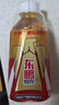 东鹏特饮有奖版 牛磺酸B族维生素饮料250ml*24瓶装整箱提神抗疲劳 实拍图