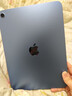 Apple/苹果 iPad11英寸 A16芯片2025年款 平板电脑 (256GB WLAN版/学习办公娱乐)蓝色 实拍图