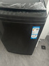 海尔（Haier）波轮洗衣机全自动手搓式防缠绕懒人家用大容量上翻盖直驱变频除菌螨一级能效50E/57E焕新补贴 【爆款】10公斤+手搓式防缠绕+纳米微泡净 实拍图