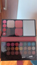 格蒙化妆品眼影盘儿童节舞台妆全套彩妆盘腮红粉饼初学者粉色皮夹新年 实拍图