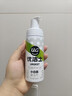 优洁士小白鞋清洁剂洗鞋刷鞋擦鞋神器球鞋运动鞋鞋面鞋边去污去渍清洗剂 【干湿两用经典款】小白鞋清洗剂1瓶装 实拍图