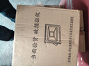 心有所属（Heart LocK）LED投光灯户外照明灯防水庭院灯超亮大功率工地厂房射灯室探照灯 实拍图