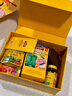 天维美（Nature Made）多种维生素矿物质+钙DK骨骼+益生菌健康礼盒送父母长辈年货 实拍图