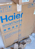 海尔（Haier）云溪4.0全自动滚筒洗衣机白色10KG 超薄 羊毛专洗 家电国家补贴京东自营 XQG100-BLEG583WU1 实拍图
