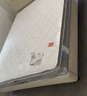 顾家家居京东家具天然乳胶床垫独袋弹簧席梦思梦想垫旗舰1.5x2米京仓闪发 实拍图