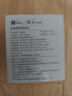 小米小米智能插座3家庭插头开关无线电源wifi开关多功能手机远程控制 实拍图