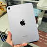 Apple/苹果 iPad mini (A17 Pro) 8.3英寸 平板电脑(128G WLAN版/mini7/MXN93CH/A)紫色 实拍图