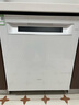 老板（Robam）【21天智能投洗】盐系G2Max 21套+3嵌入式洗碗机家用全自动开关门独立消毒烘干 W76A-G2 实拍图