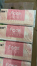 洁柔抽纸 粉Face柔韧4层90抽*4包 可湿水面巾纸100%原生木浆 提装尝鲜 实拍图