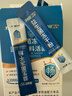 江中益生菌12000亿成人儿童孕妇中老年人通用肠胃道调理活性菌2g*20袋 实拍图