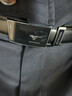 七匹狼皮带男士自动扣真牛皮休闲裤腰带实用生日礼物送男友老公送爸爸 实拍图
