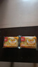 米多奇烤馍片烤馒头片代餐充饥休闲零食原味烤香馍片宿舍整箱 咖喱牛肉味 45片15包 实拍图