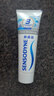 舒适达抗敏感美白配方牙膏100g亮白牙齿清新口气去渍抗敏新旧包装随机发 实拍图