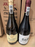 法国进口红酒 霞多丽干白葡萄酒原酒微醺750ml*2过年送礼礼盒装 实拍图