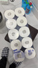 维达（Vinda）有芯卷纸 蓝色经典4层200克*10卷 厚韧大分量 卫生纸厕纸 卷筒纸 实拍图