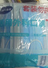 海氏海诺 一次性使用医用外科口罩100只 无菌三层防尘成人灭菌级防晒口罩 实拍图